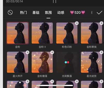 抖音混剪,创意无限，潮流汇聚