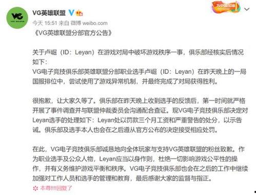 社会十大潜规则 吃瓜爆料,吃瓜爆料背后的真相