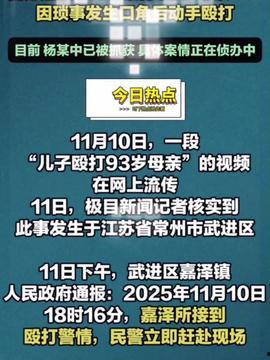 2025社会热点话题 51cg今日热门大瓜莫里秀搞笑,51cg热议莫里秀，搞笑大瓜盘点