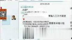 明星八卦爆料网站推荐