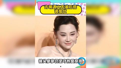 明星娱乐热点,盘点近期娱乐圈热点事件